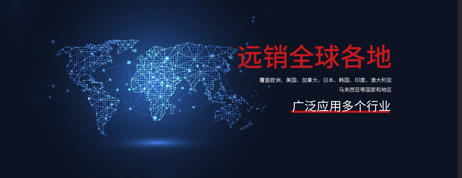 安博网页版_安博(中国)
