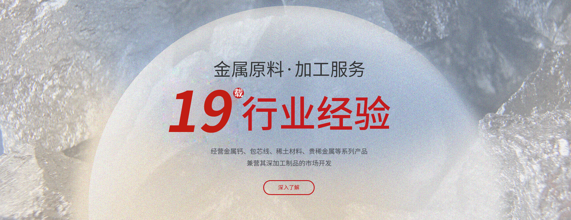 安博网页版_安博(中国)
